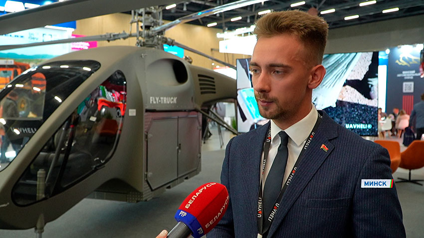 Артем Белавский