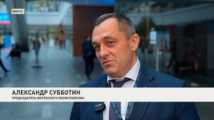 Александр Субботин, председатель Витебского облисполкома