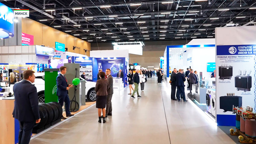 Выставка проходит в международном выставочном центре BELEXPO