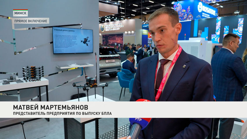 Матвей Мартемьянов, представитель предприятия по выпуску БПЛА