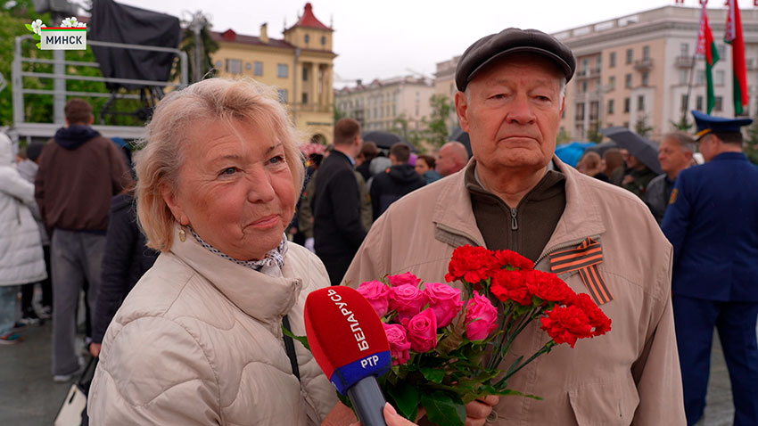 День Победы