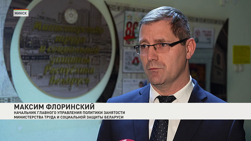 Иностранцы