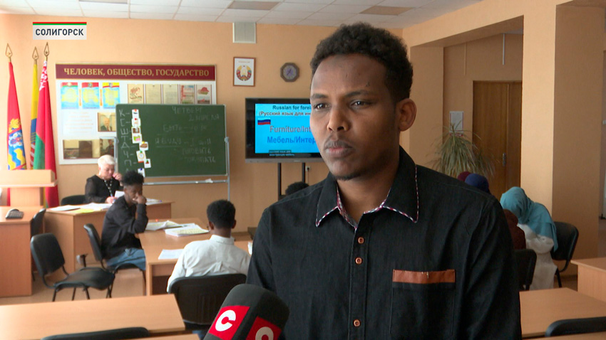 Ибрахим Мохамед Идрис, учащийся Солигорского горно-химического колледжа