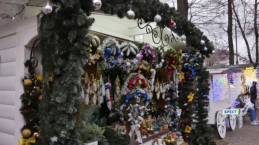 Новогодняя атмосфера