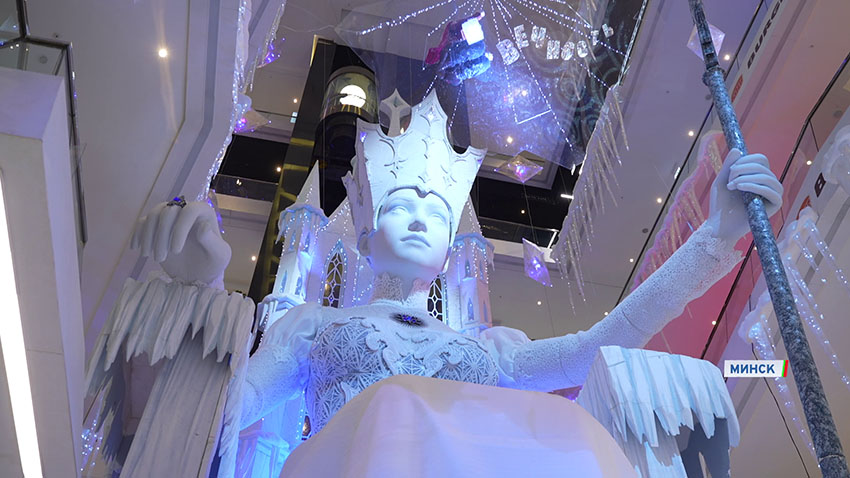 Новогодняя атмосфера