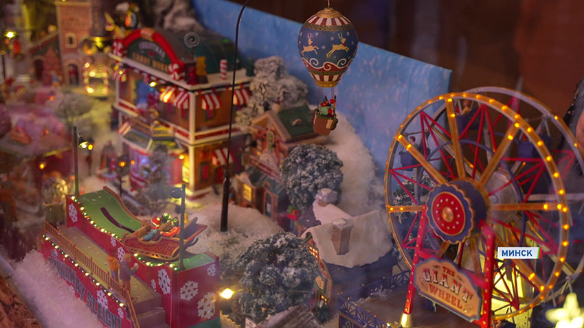 Новогодняя атмосфера