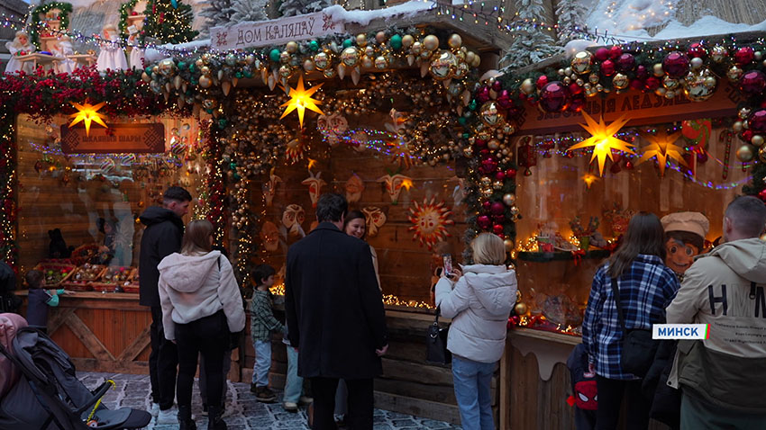 Новогодняя атмосфера