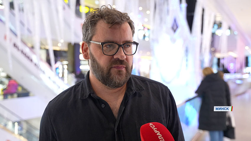 Новогодняя атмосфера