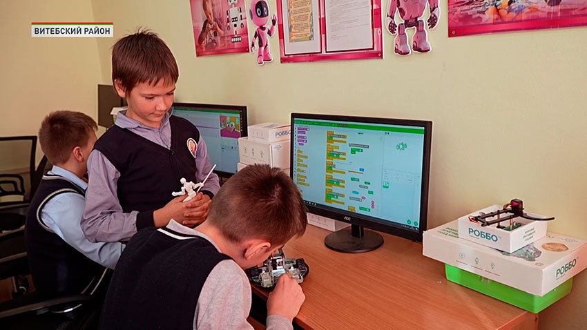 Витебская область