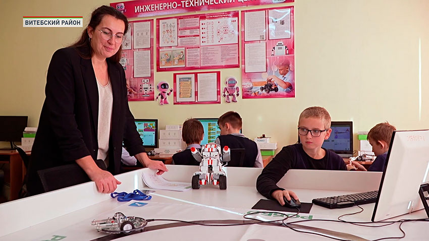 Витебская область