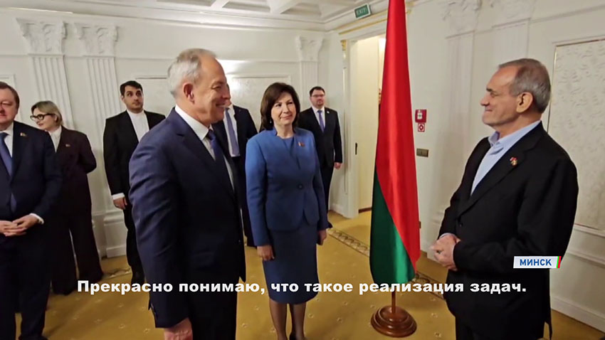 ПРБ