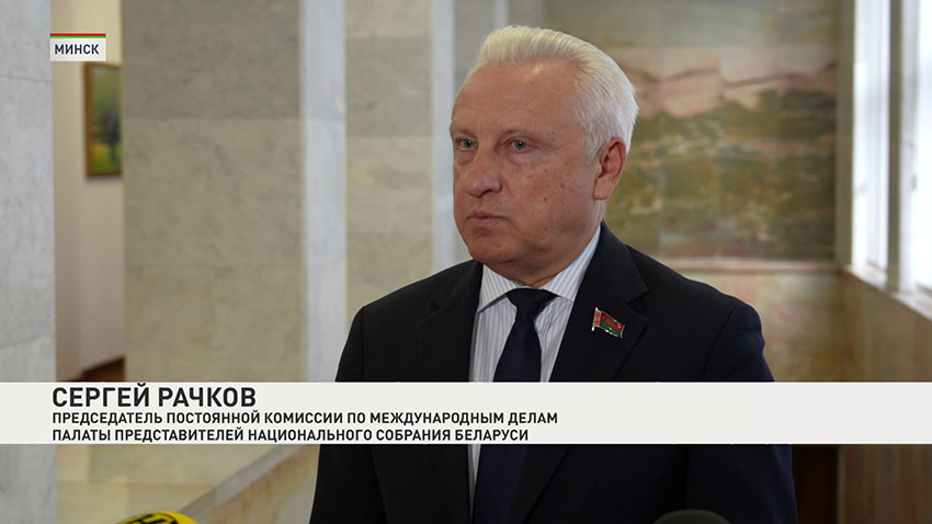 Сергей Рачков