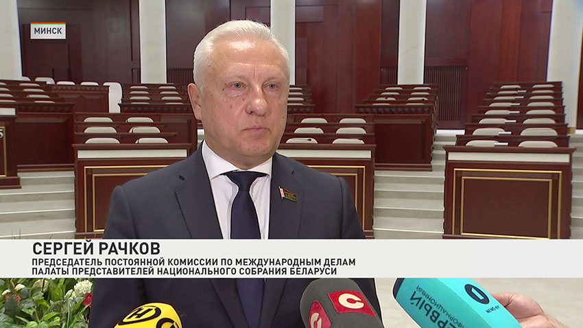 Сергей Рачков