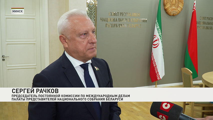 Сергей Рачков