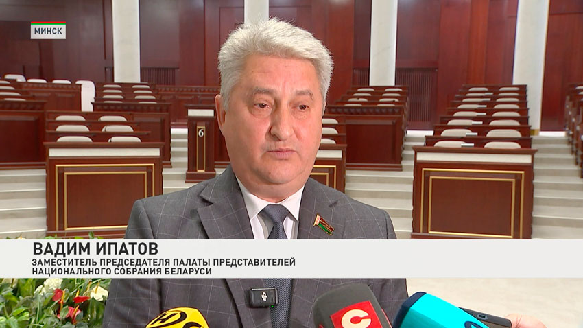 Вадим Ипатов, заместитель председателя Палаты представителей Национального собрания Беларуси