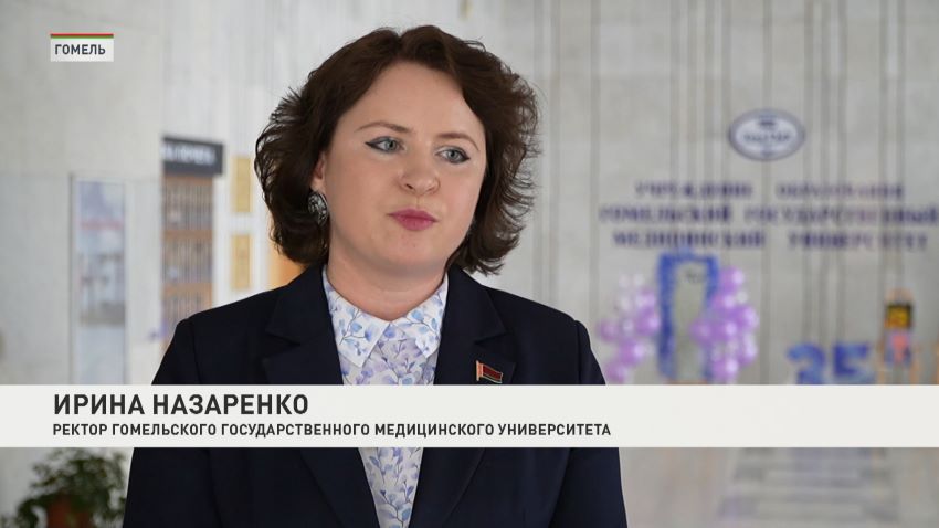 Ирина Назаренко 25.4.26