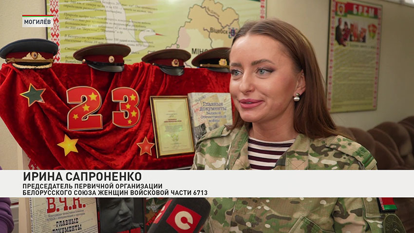 Ирина Сапроненко