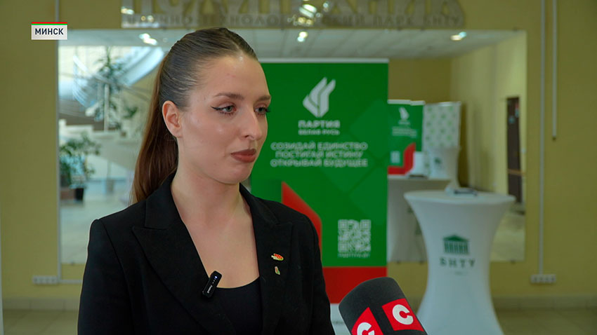 Ксения Брыкун