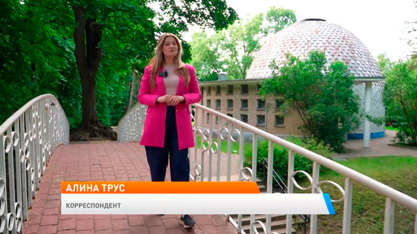Алина Трус, корреспондент