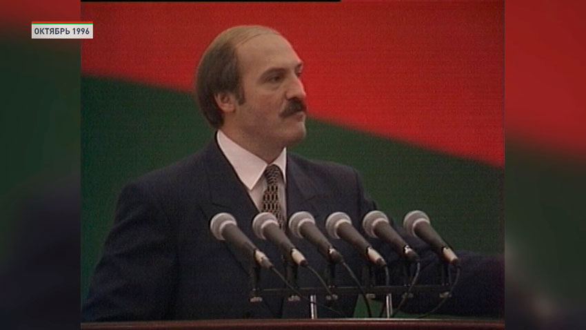 Александр Лукашенко, Президент Республики Беларусь