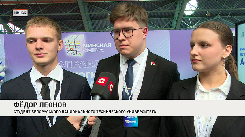 Федор Леонов