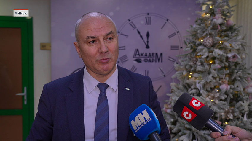 Итоги программы