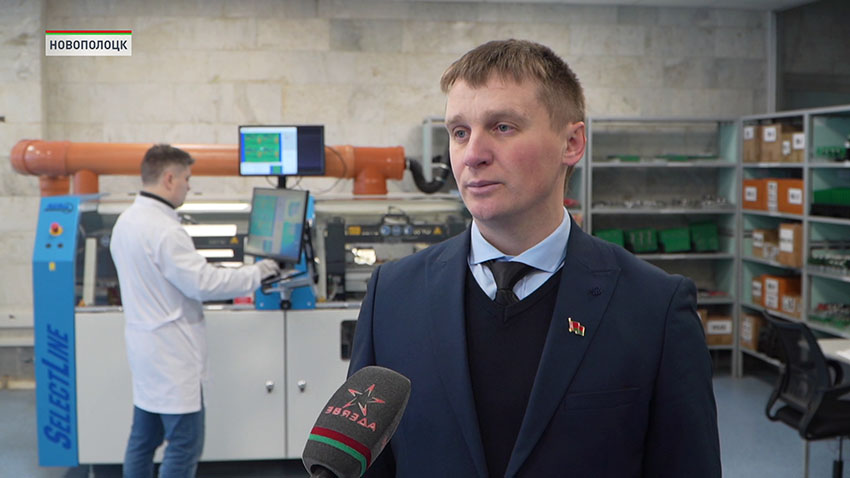 Измеритель