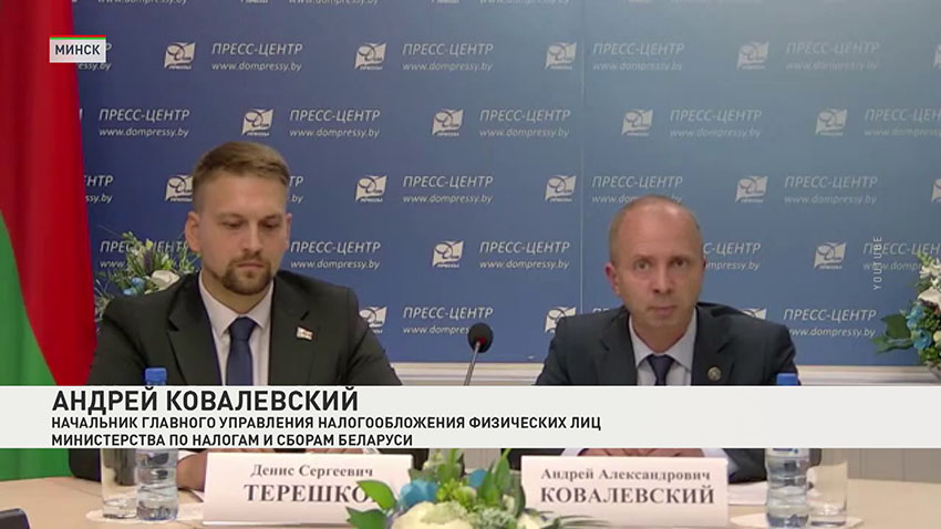 Андрей Ковалевский