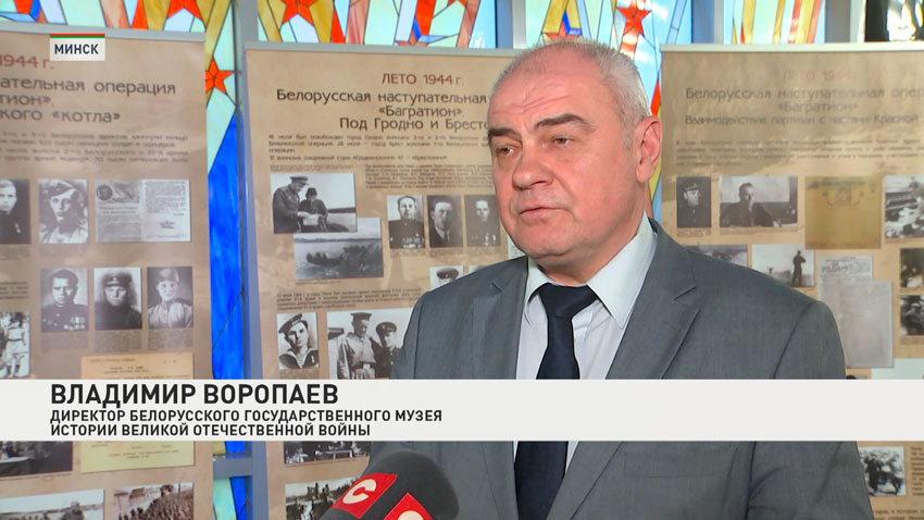 Владимир Воропаев