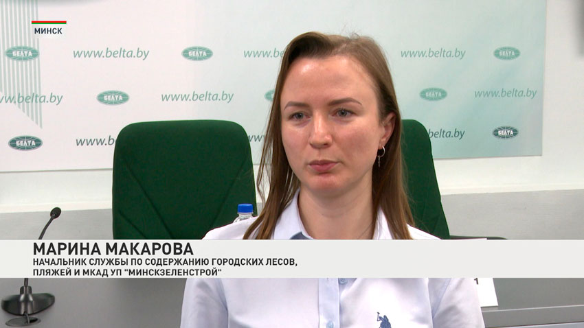 Марина Макарова, начальник службы по содержанию городских лесов, пляжей и МКАД УП «Минскзеленстрой»