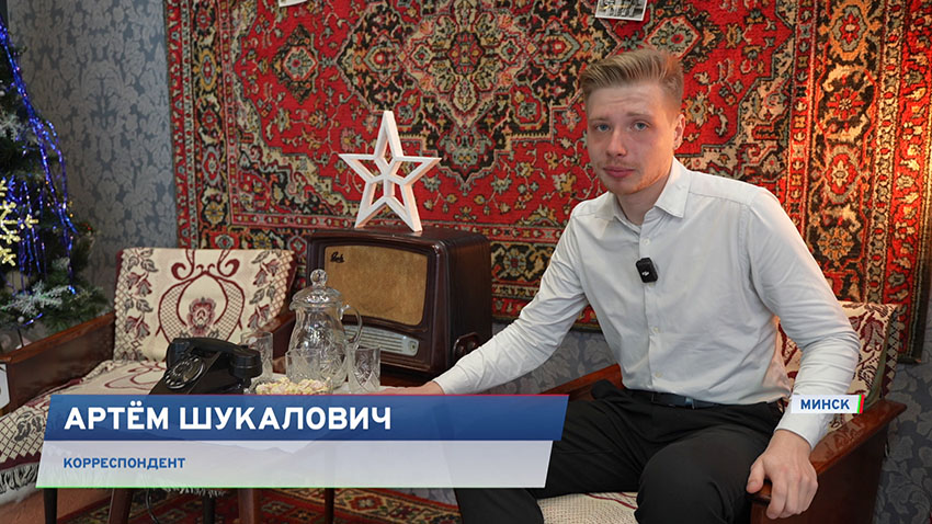 Качество жизни