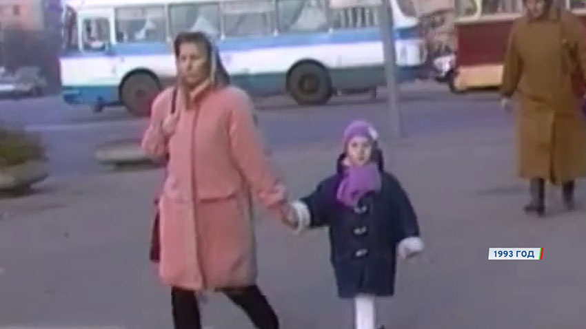 Качество жизни