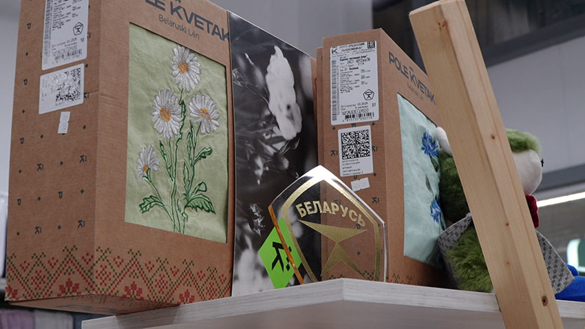 Качество жизни