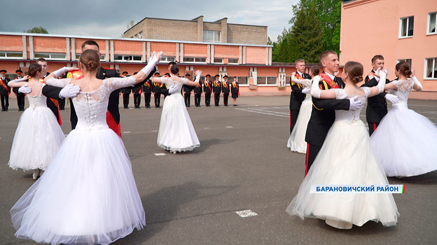 Кадеты