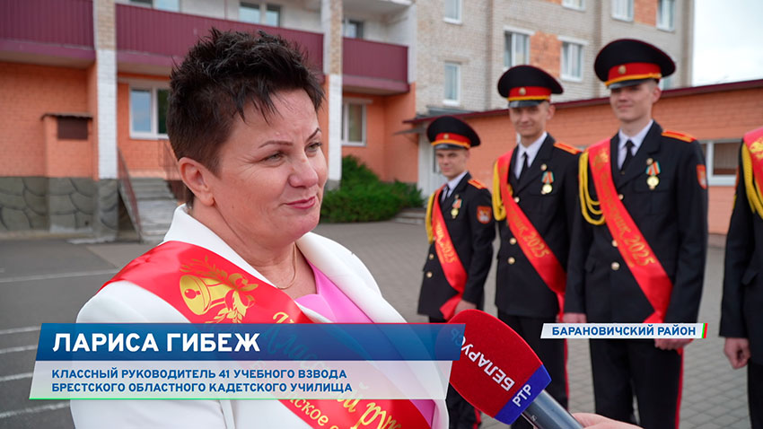 Лариса Гибеж
