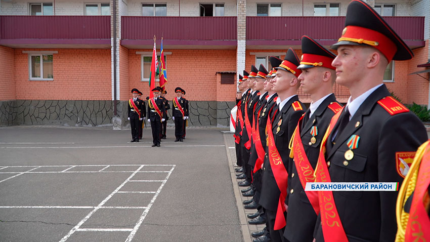 Кадеты