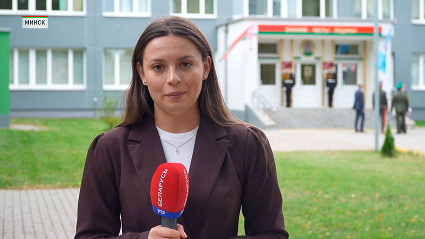 Кадеты