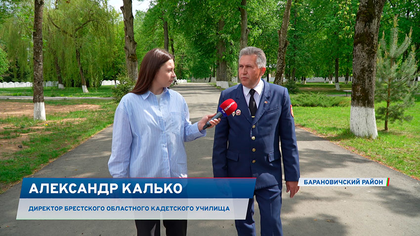 Калько