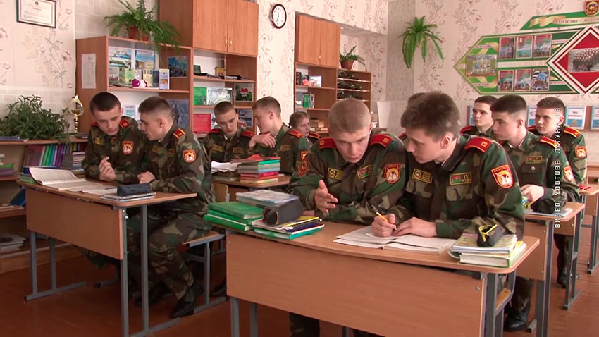 Кадеты