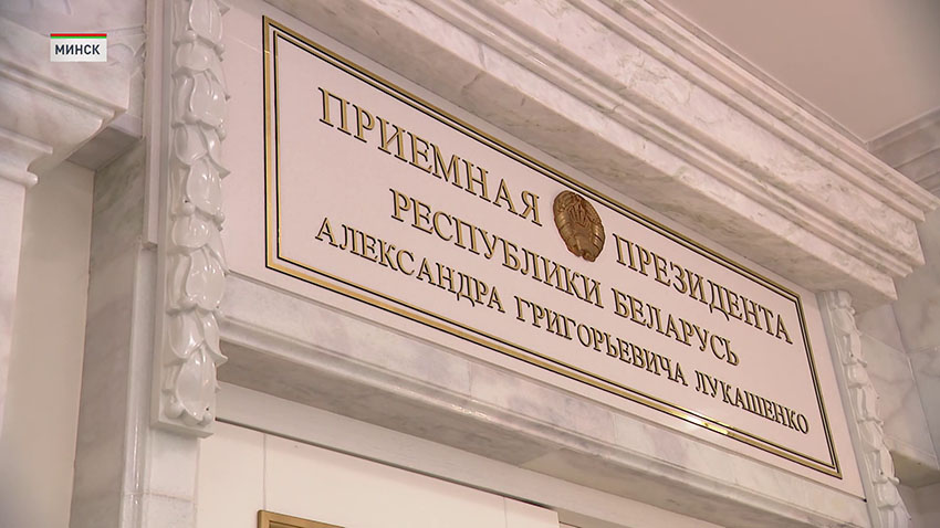 ПРБ