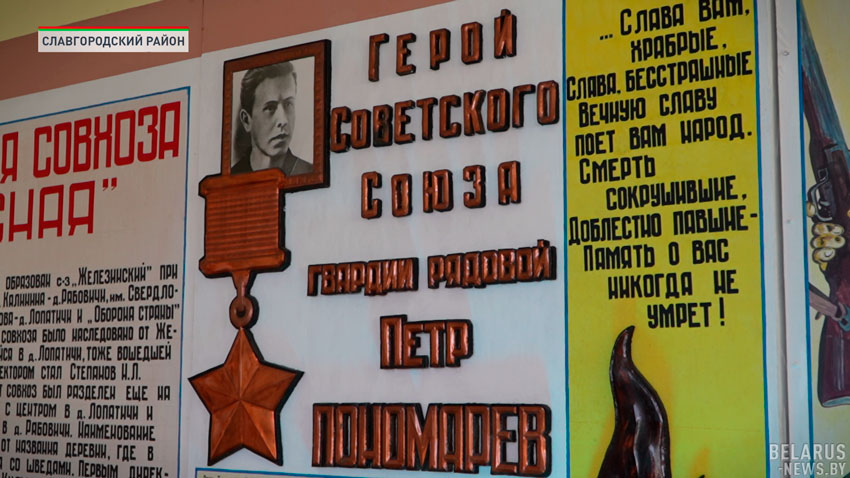 Выдержали 28 месяцев оккупации! Рассказываем, как героически сражался Славгород во времена войны