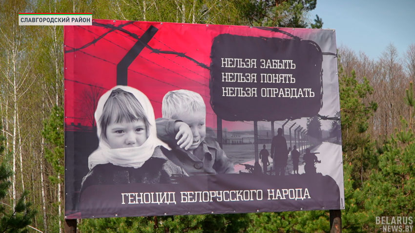 Выдержали 28 месяцев оккупации! Рассказываем, как героически сражался Славгород во времена войны