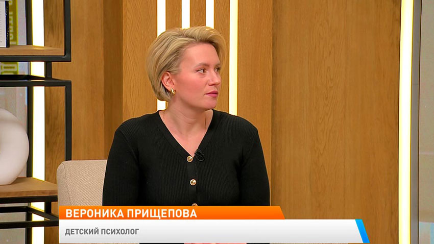 Как контролировать поведение ребёнка в интернете и не испортить с ним отношения? Психолог ответила