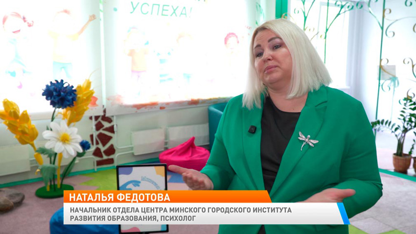 Как мягко подготовить ребенка к школе – советы для родителей будущих первоклассников