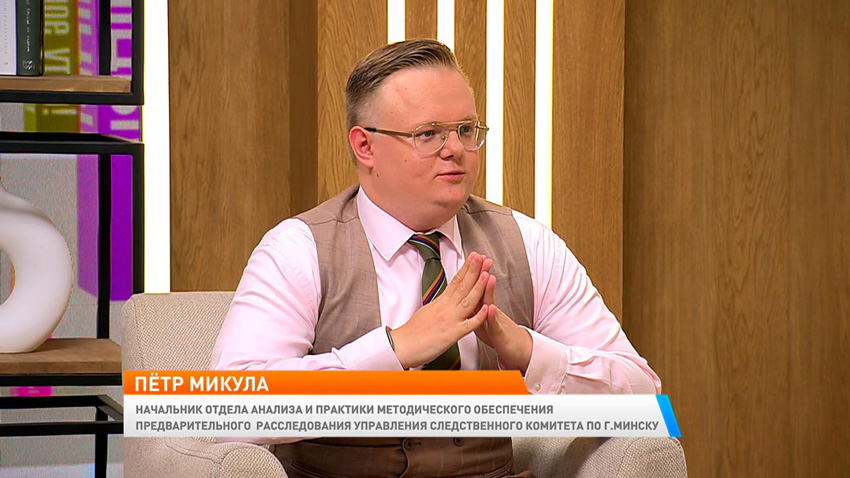 Как понять, что вам позвонил мошенник? В СК разложили по полочкам