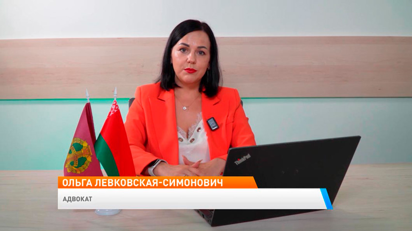Ольга Левковская-Симонович, адвокат