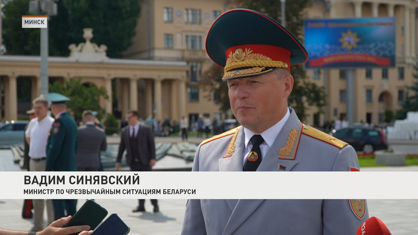 Вадим Синявский, министр по чрезвычайным ситуациям Беларуси