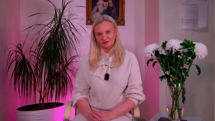 Жанна Кудина, косметолог