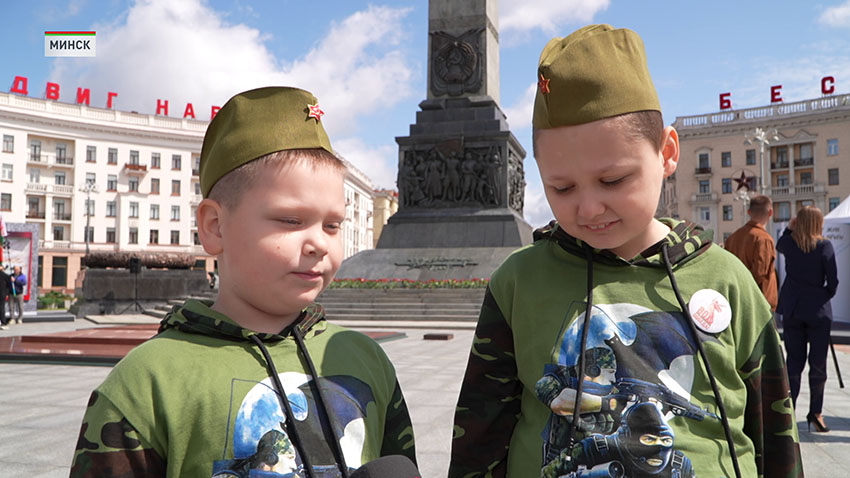 Календарь