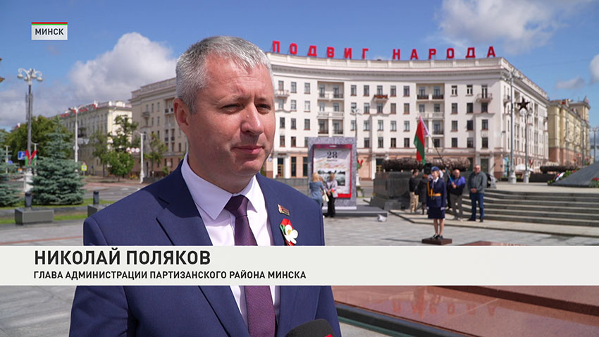 Николай Поляков